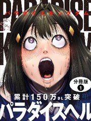 漫画导航分类维度优化配图